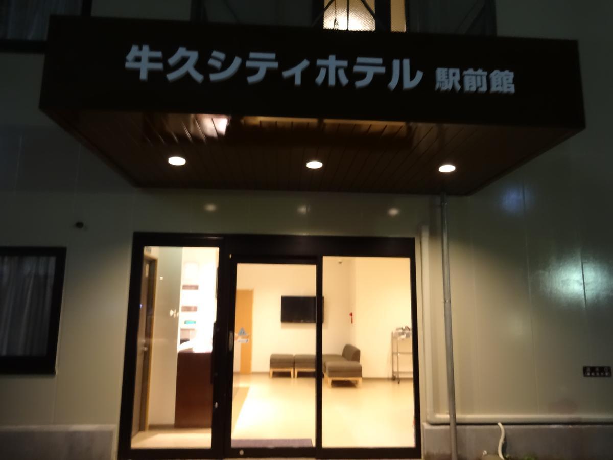 Ushiku City Hotel Ekimaekan Eksteriør bilde
